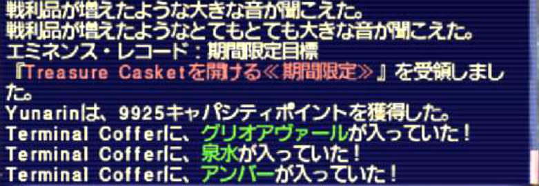 f:id:kagurazaka-c:20220302004819p:plain