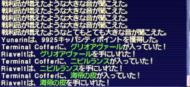f:id:kagurazaka-c:20220302004926p:plain