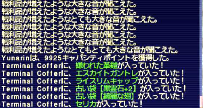 f:id:kagurazaka-c:20220302005049p:plain