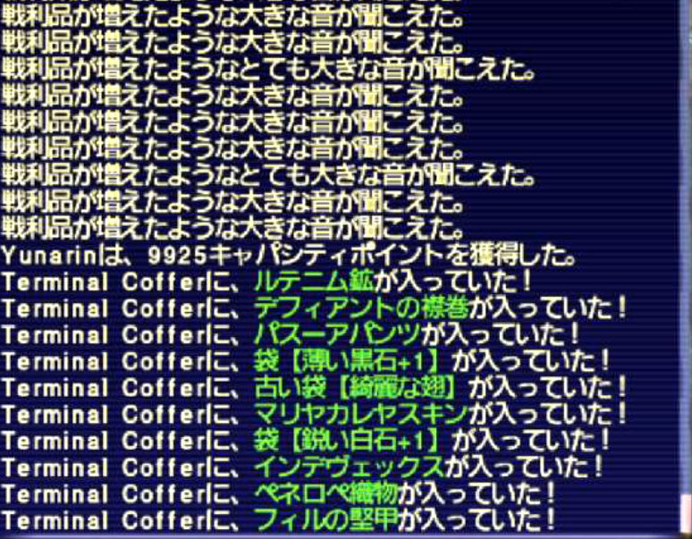 f:id:kagurazaka-c:20220302005313p:plain