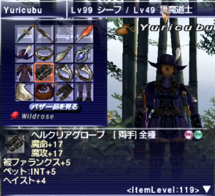 f:id:kagurazaka-c:20220331040459p:plain