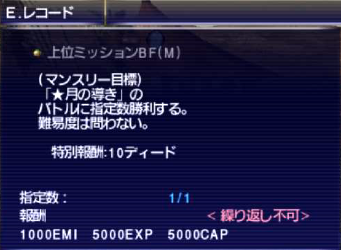 f:id:kagurazaka-c:20220405031252p:plain