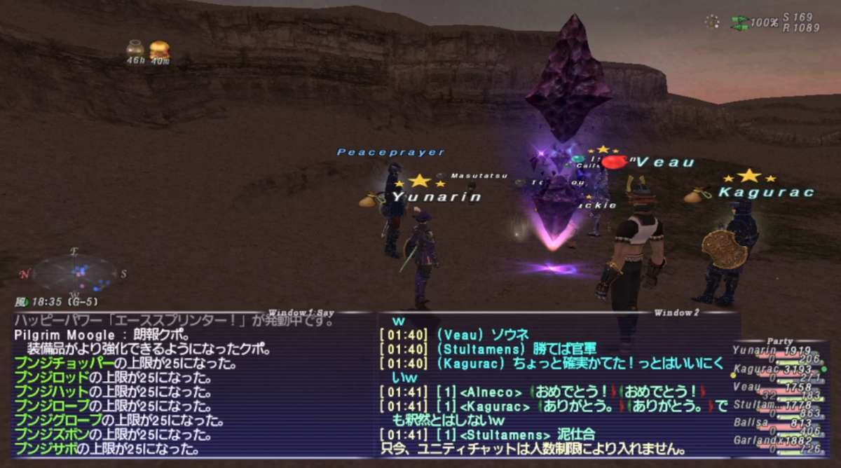 f:id:kagurazaka-c:20220417032345p:plain