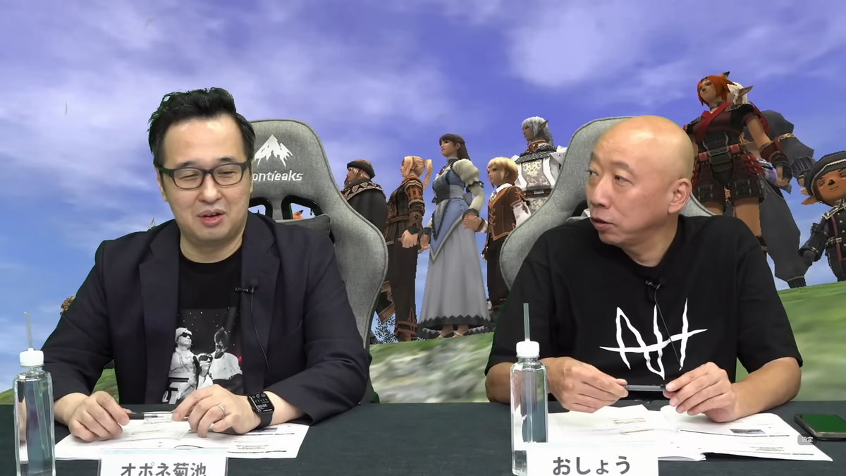 FF11】 第17回「A.M.A.N.とLIVE！」放送 感想 - FF11人生を捧げるブログ