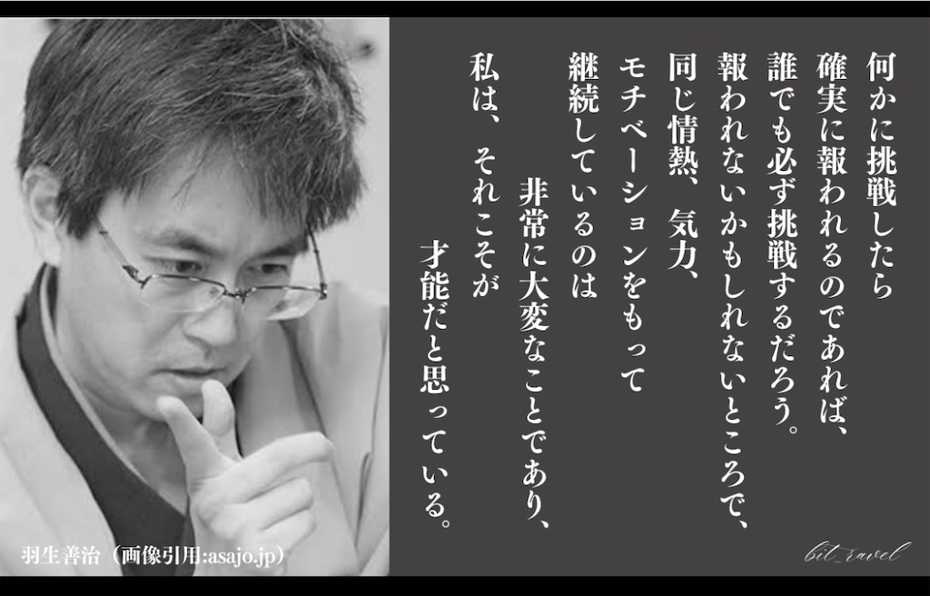 f:id:kagyuchang:20250211020949j:image