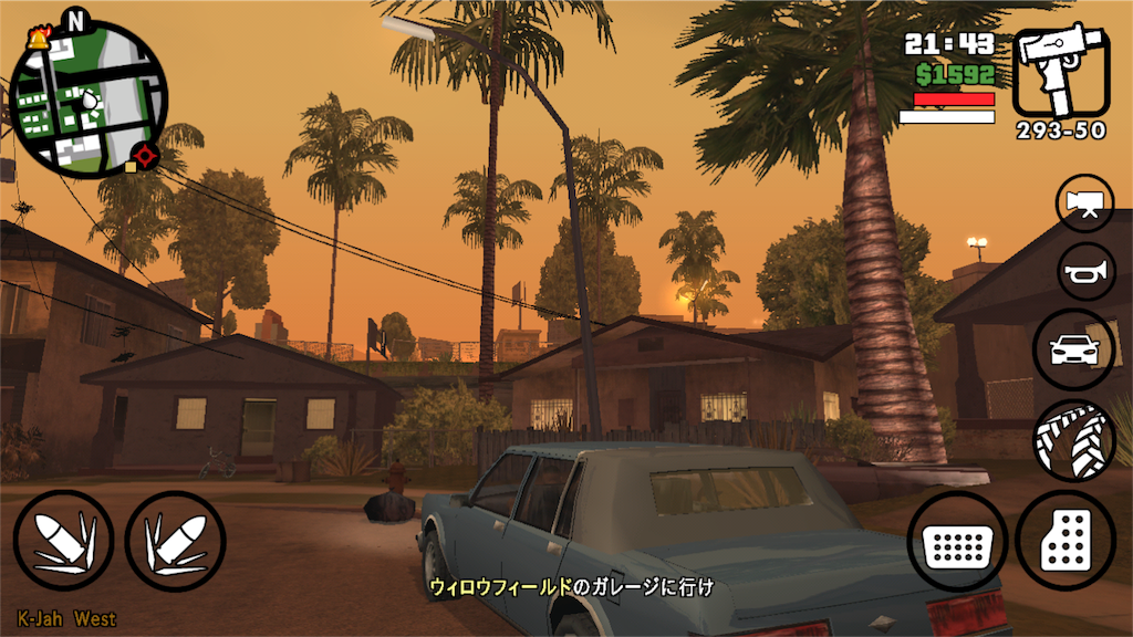 Grand Theft Auto San Andreasその9 Cesar Vialpando 攻略 趣味徒然その2