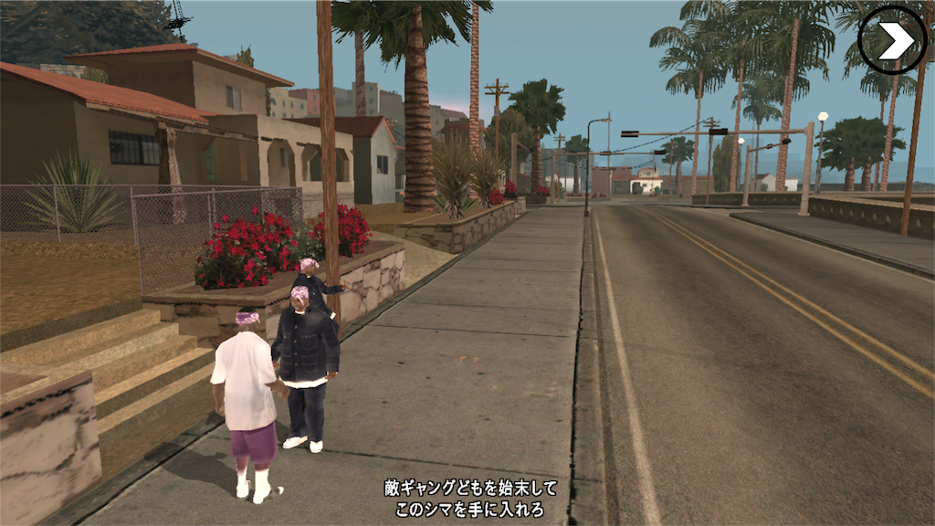 Grand Theft Auto San Andreas Gta Sa その21 Doberman 攻略 趣味徒然その2