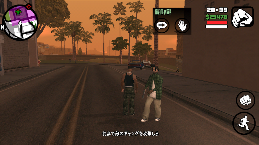 Grand Theft Auto San Andreas Gta Sa その21 Doberman 攻略 趣味徒然その2