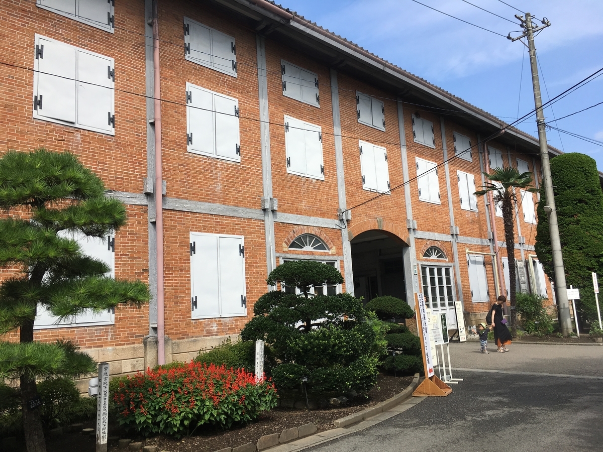f:id:kahaku3d:20190924223422j:plain