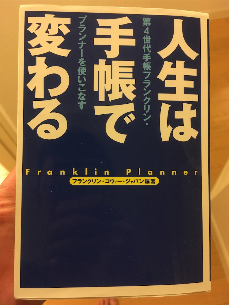 f:id:kahayash:20190502223355j:image
