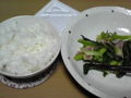 20100619063400