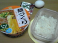 20100622204701