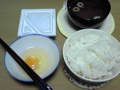 20100623051033