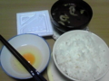 20100624053616
