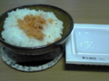 20100704074138
