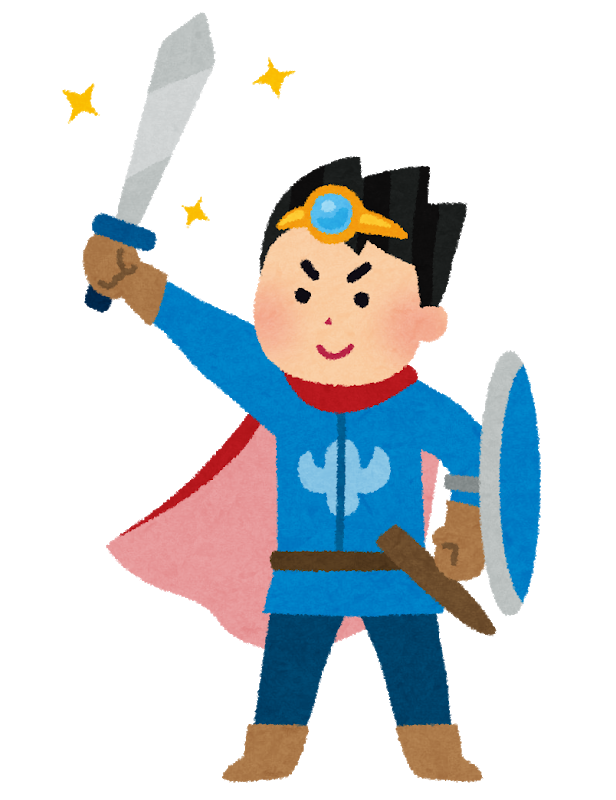 f:id:kahmax:20200508102519p:plain f:id:kahmax:20200508102519p:plain