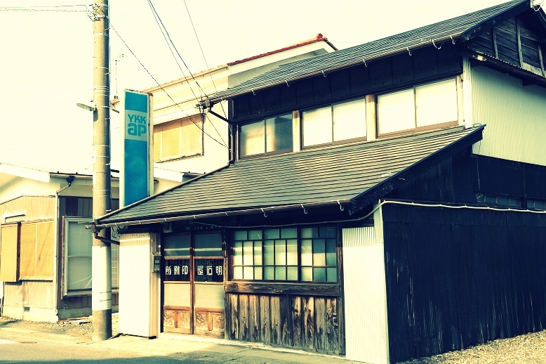 f:id:kaho0212:20191109142146j:plain f:id:kaho0212:20191109142146j:plain