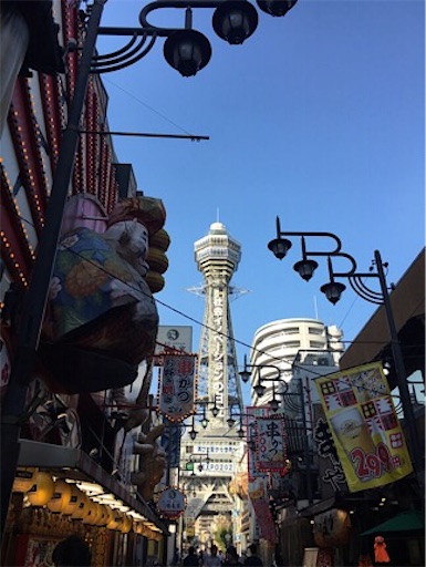 f:id:kaho1one:20201218134945j:image f:id:kaho1one:20201218134945j:image