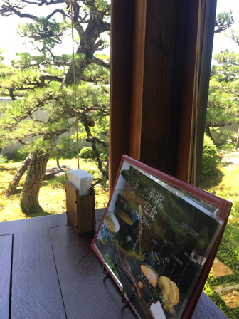 f:id:kaho1one:20210205130851j:plain