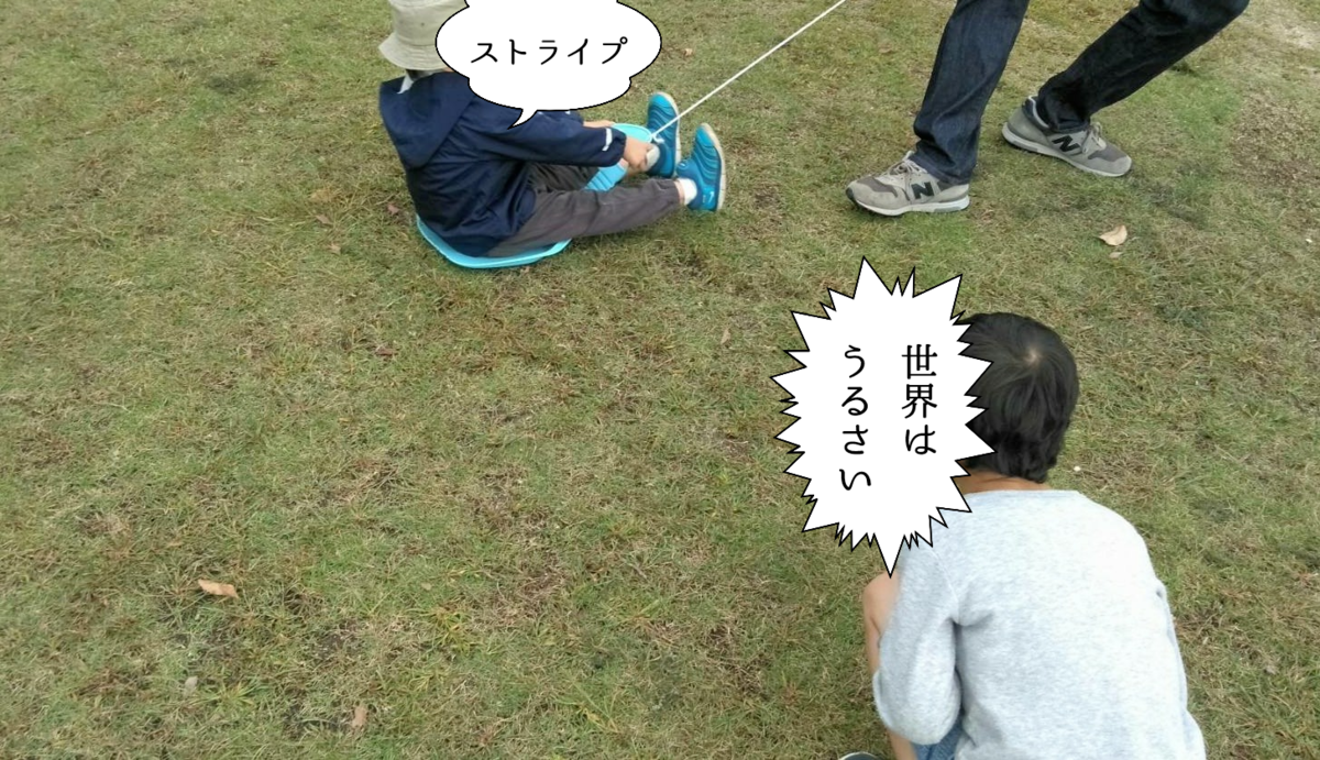 f:id:kaho3900:20201022133122p:plain f:id:kaho3900:20201022133122p:plain