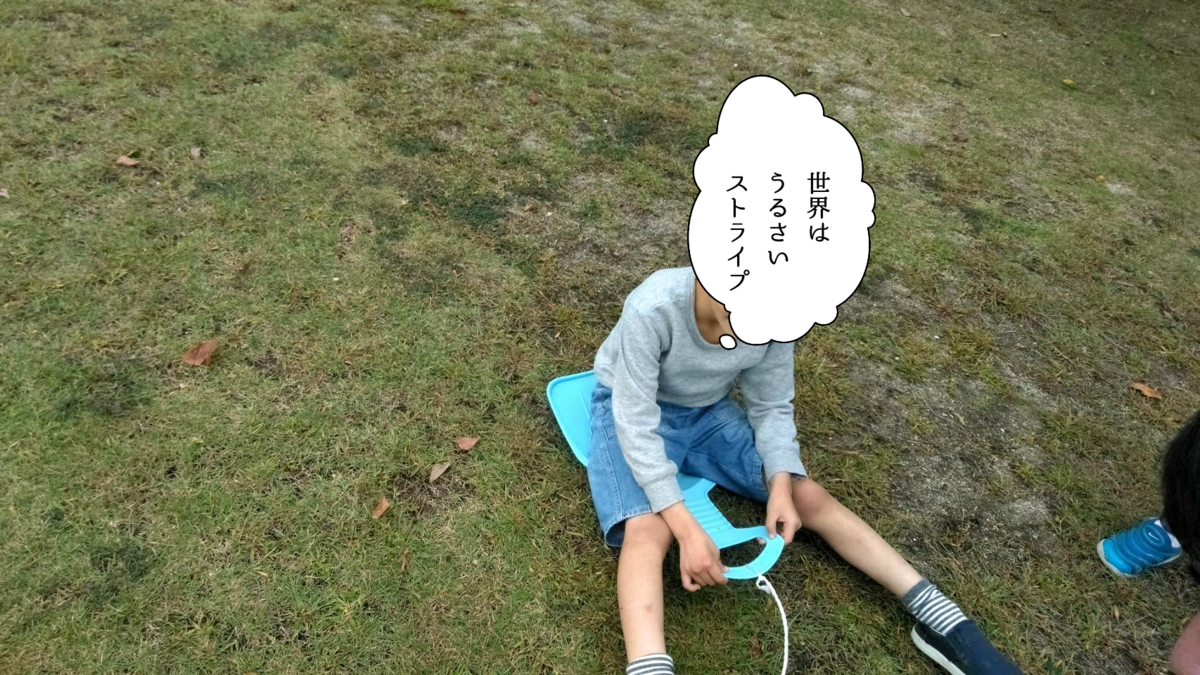 f:id:kaho3900:20201022133229p:plain f:id:kaho3900:20201022133229p:plain