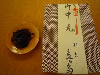 f:id:kaho617:20100716000556j:image