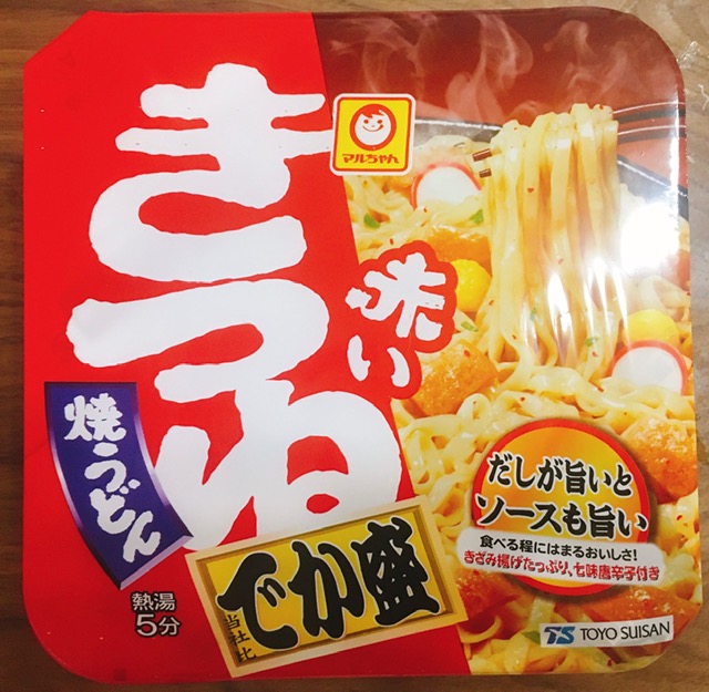 赤いきつね焼うどんのパッケージ