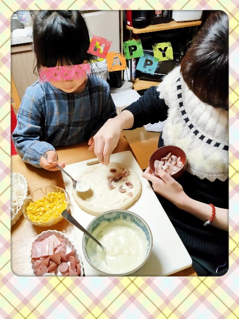 f:id:kahochan_blog:20210411002522j:image f:id:kahochan_blog:20210411002522j:image