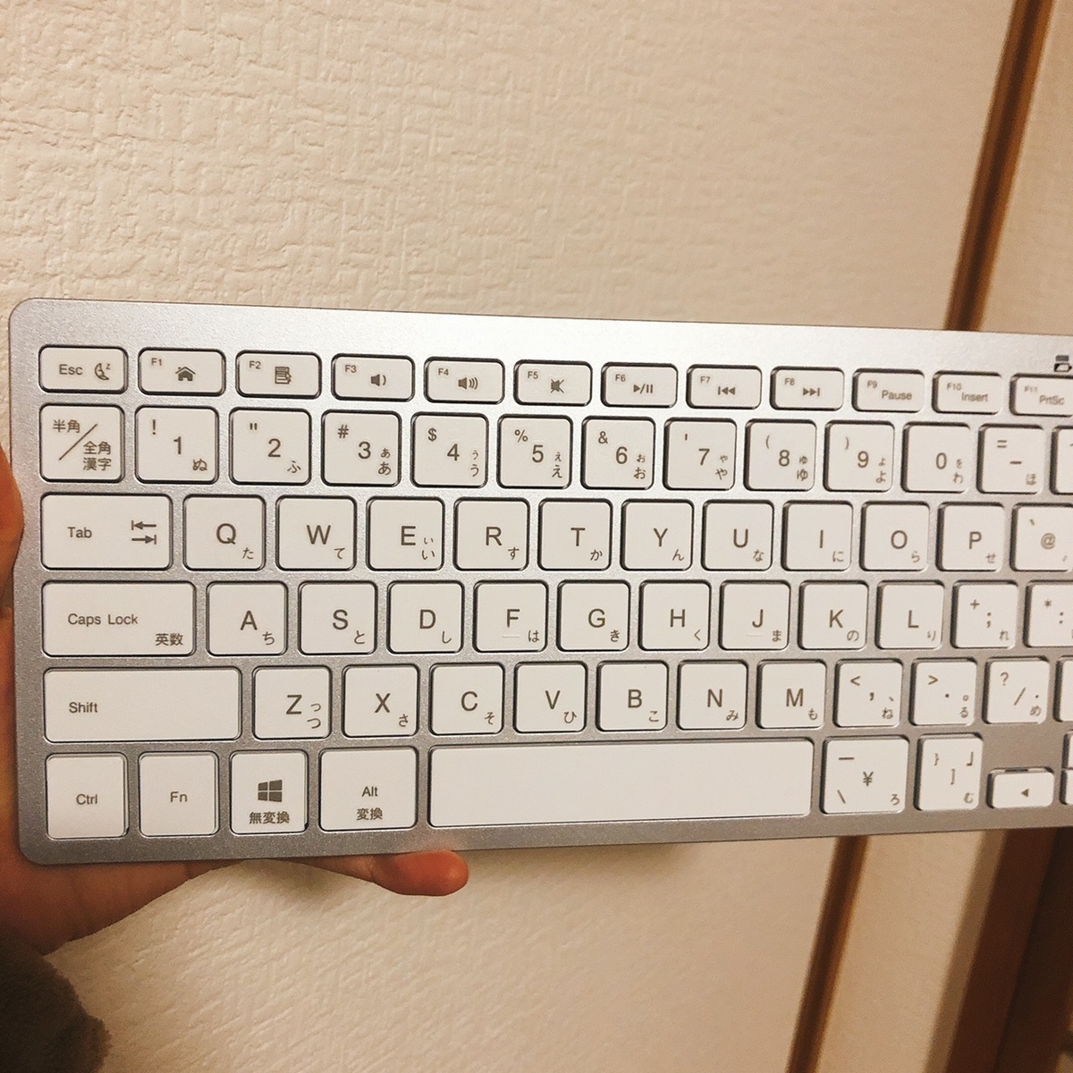 スリーコインズのワイヤレスキーボードを買った話 ゆるママ記録 スリーコインズのワイヤレスキーボードを買った話 ゆるママ記録