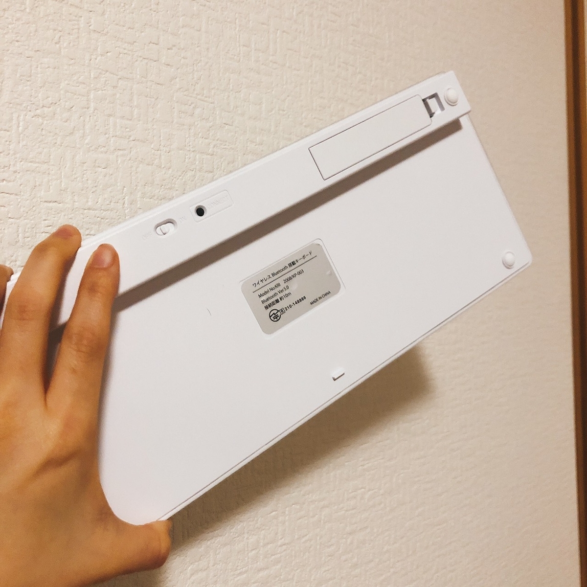 スリーコインズのワイヤレスキーボードを買った話 ゆるママ記録 スリーコインズのワイヤレスキーボードを買った話 ゆるママ記録