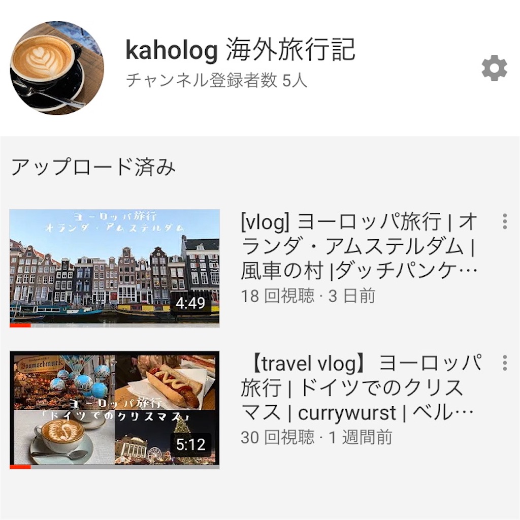 f:id:kaholog:20200429122821j:image