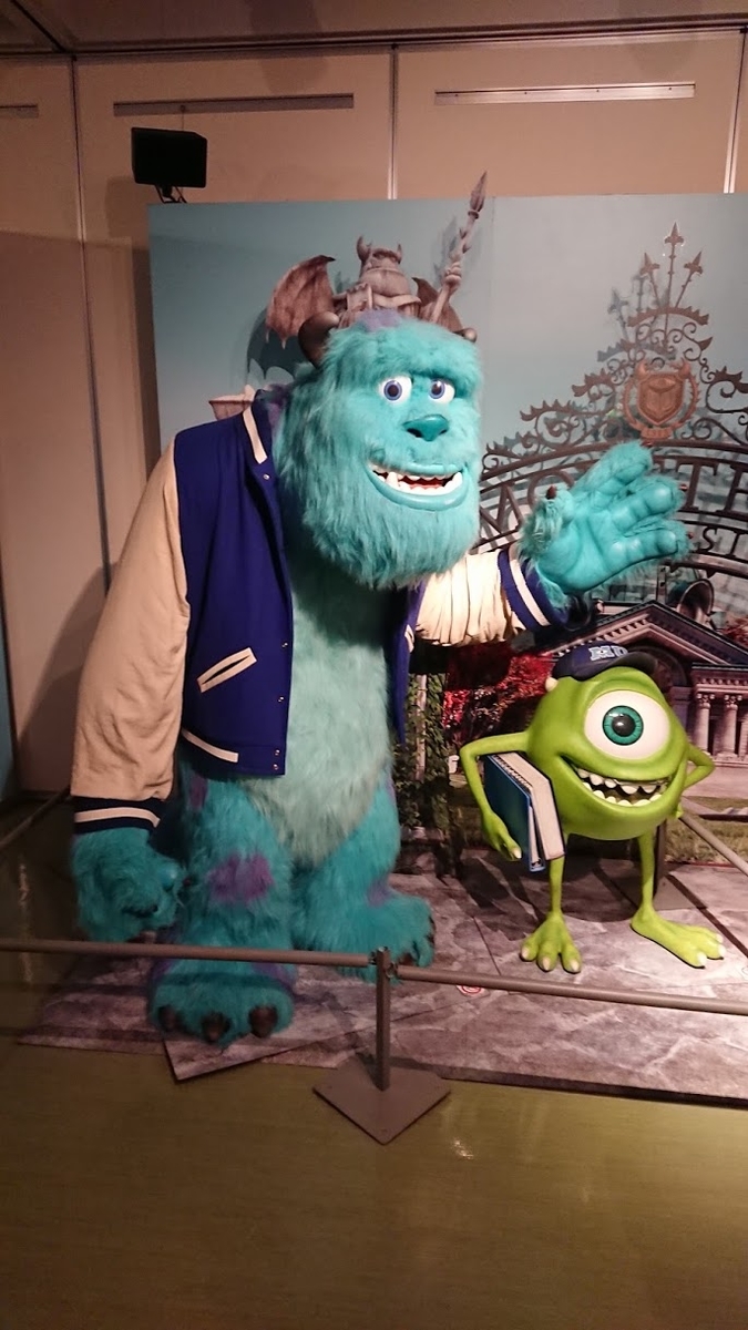 モンスターズ・インク