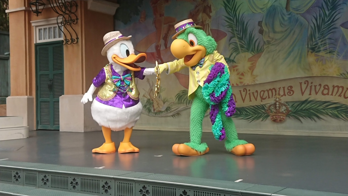 レッツ・パーティグラ!