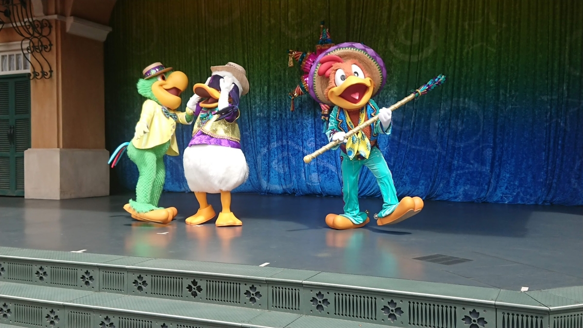レッツ・パーティグラ!