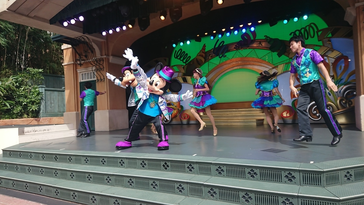 レッツ・パーティグラ!