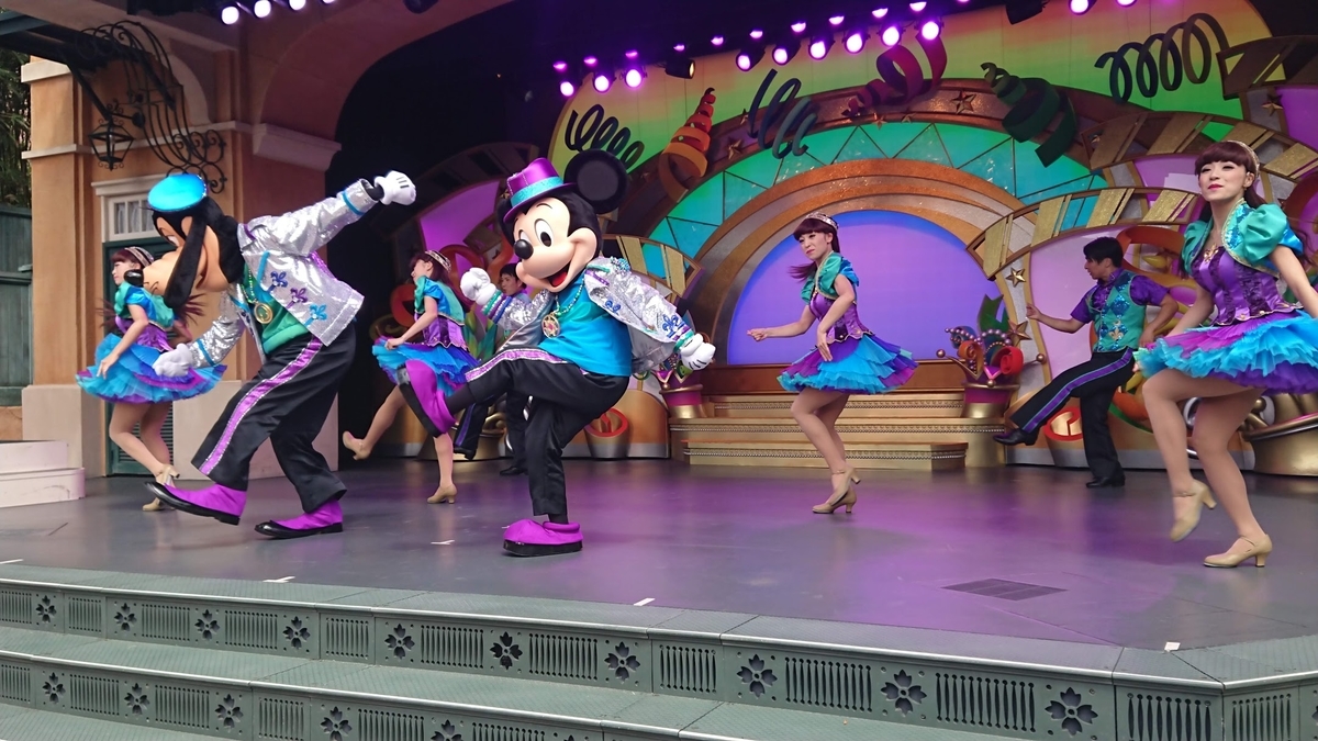レッツ・パーティグラ!