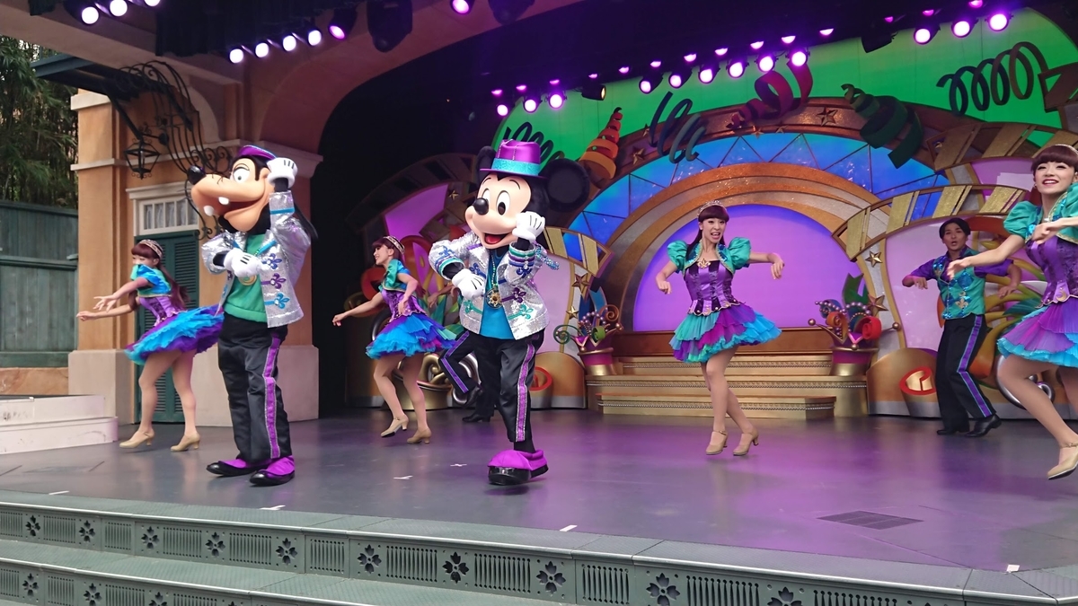 レッツ・パーティグラ!