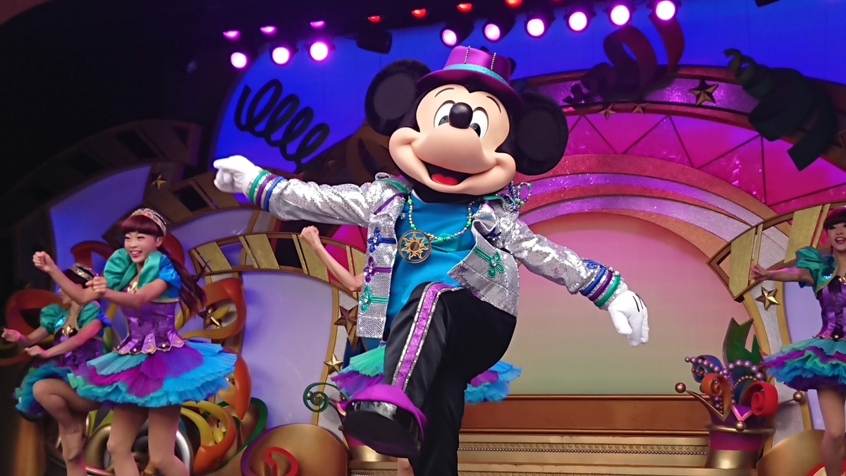 レッツ・パーティグラ!