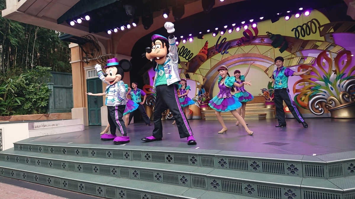 レッツ・パーティグラ!