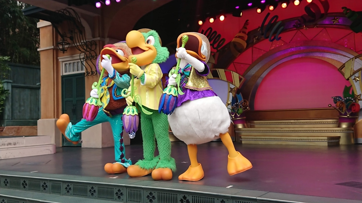 レッツ・パーティグラ!
