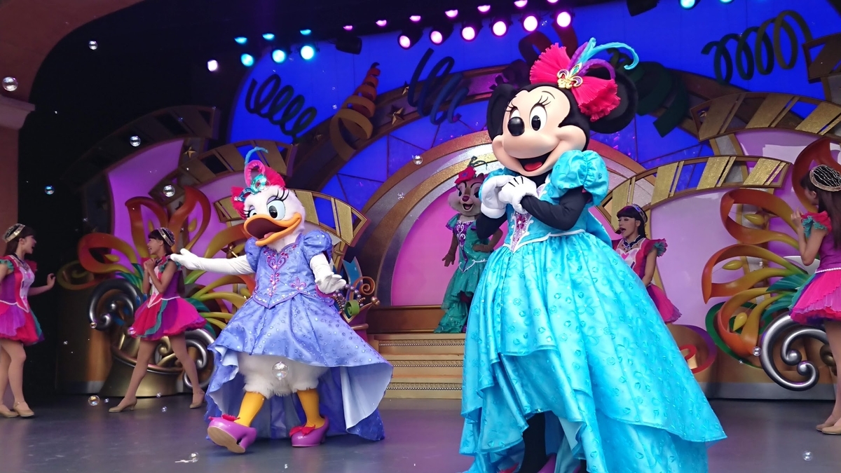 レッツ・パーティグラ!