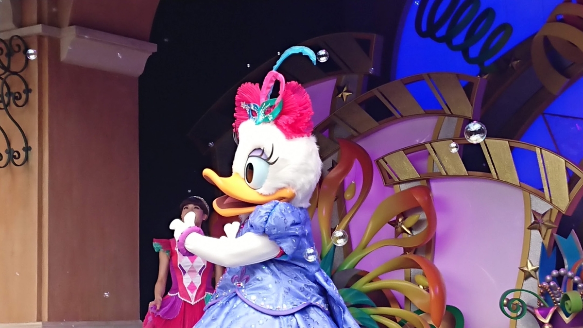 レッツ・パーティグラ!