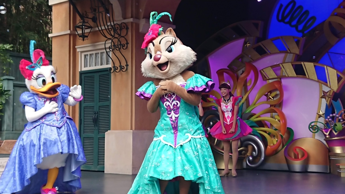 レッツ・パーティグラ!