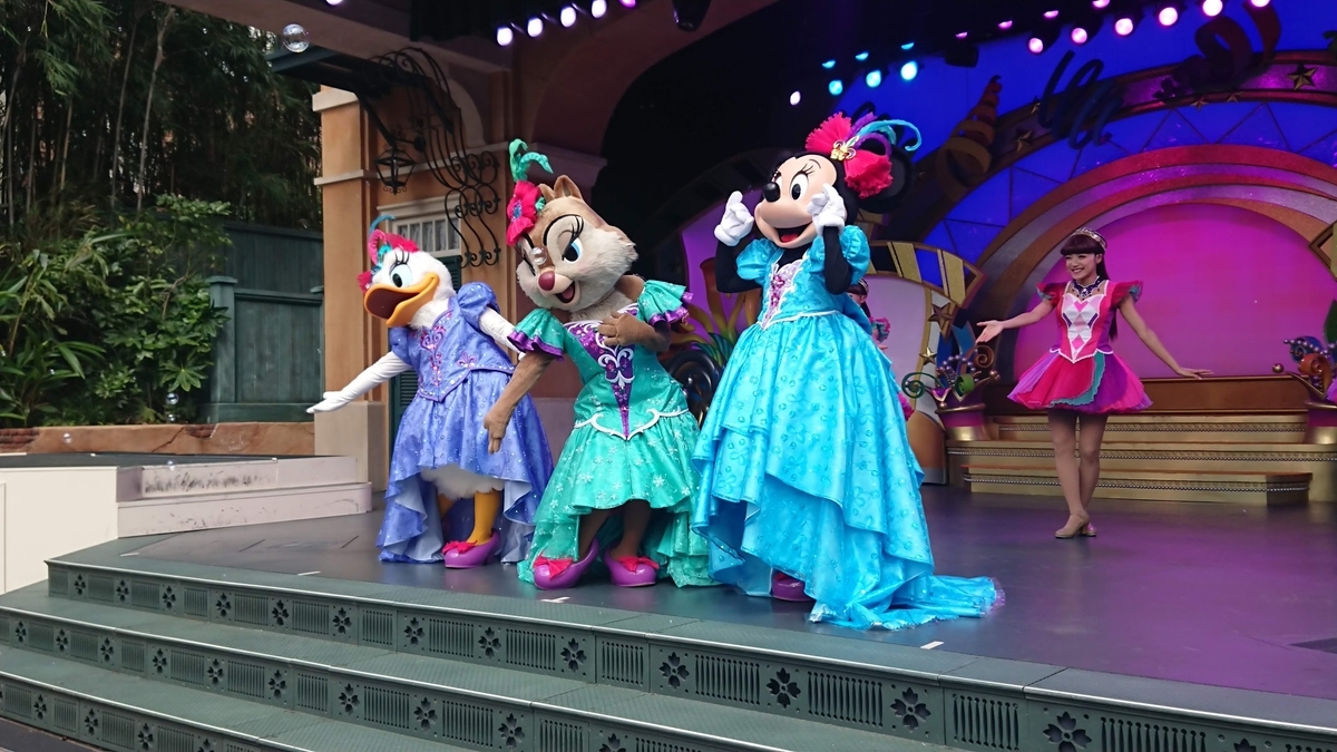 レッツ・パーティグラ!