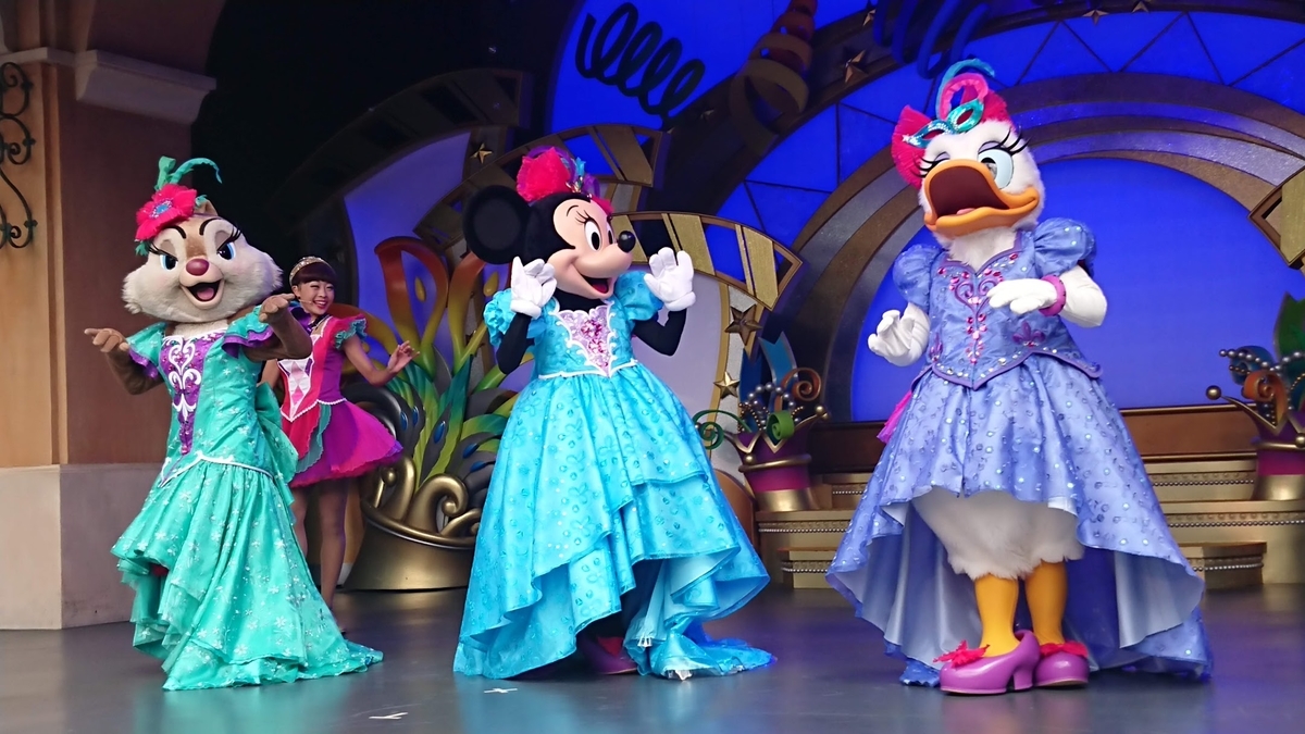 レッツ・パーティグラ!