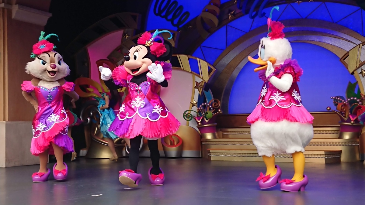 レッツ・パーティグラ!