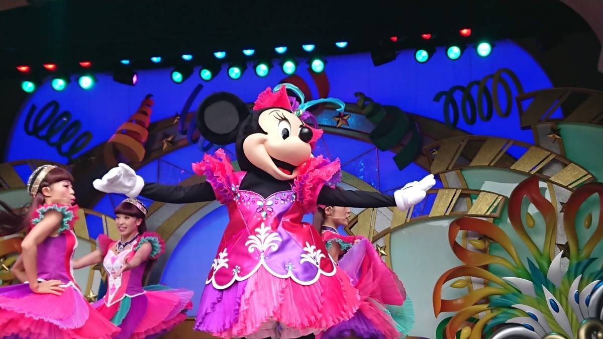 レッツ・パーティグラ!