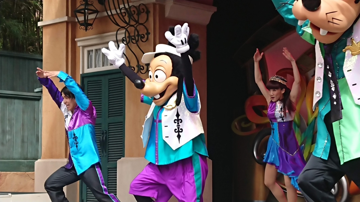 レッツ・パーティグラ!
