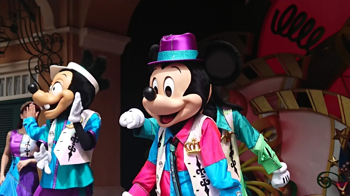 レッツ・パーティグラ!