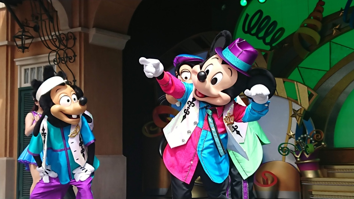 レッツ・パーティグラ!